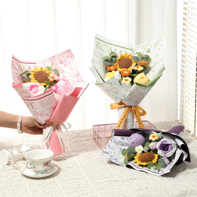 Un bon prix. Bouquet tricoté à la main de 20x35 cm en laine de simulation de tournesol et de rose en couleurs multiples Idéal pour la Saint-Valentin et les anniversaires en ligne