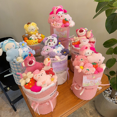 Un bon prix. Bouquet de poupée de dessin animé en peluche - prêt à offrir pour l'anniversaire de la petite amie et de la bête (Adorable arrangement floral en peluche) en ligne