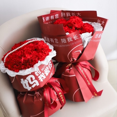 Un bon prix. Merci, fête des mères, papier d'emballage de fleurs, papier kraft, bouquet d'emballage, papier de fleurs, Je t'aime, maman, matériel d'emballage marketing de fleuriste en ligne
