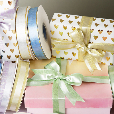 Un bon prix. Boîte cadeau haut de gamme, boîte d'emballage de fleurs, boîte à gâteaux, ruban, ruban coloré, ruban, arc de mariage, ruban, ruban festif en ligne