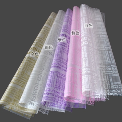 Un bon prix. Vente en gros de papier mat à caractères anglais, de papier de cadeau, de papier glacé semi-transparent et de matériaux à base de fleurs en ligne