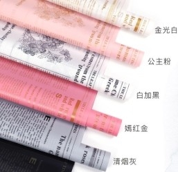 Un bon prix. Nuosha Paper Herbal Plant Waterproof Flower Packaging Paper en ligne