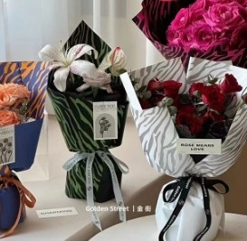 Un bon prix. Matériau floral imperméable au motif zèbre, papier d'emballage de fleurs fraîches en ligne