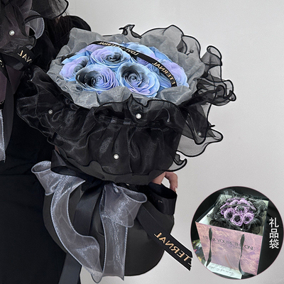 Un bon prix. Bouquet de fleurs de savon cadeau d'anniversaire fille Qixi cadeau de haut niveau rose de prune confiture bouquet de fleur de simulation en ligne