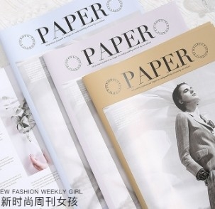 Un bon prix. Nouveau papier d'emballage de fleurs à l'eau en ligne