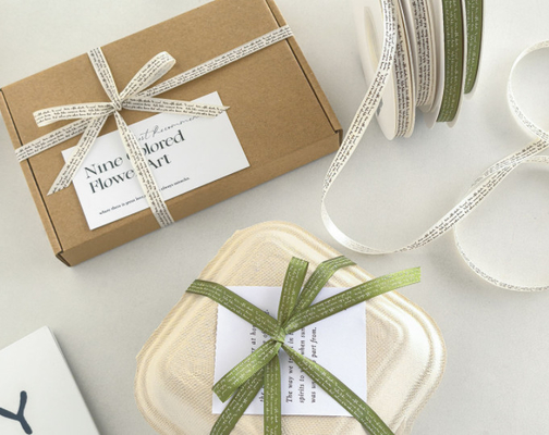Un bon prix. 1cm Ruban vert Lettre anglaise bricolage Matériau d'emballage Ruban de fleurs Boîte cadeau décorative artisanale en ligne