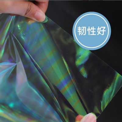 Un bon prix. Papeterie à base de feuilles d'arbres, papier de verre transparent, papier à base de fleurs, papier laser, papier d'emballage pour bouquets de fleurs en ligne