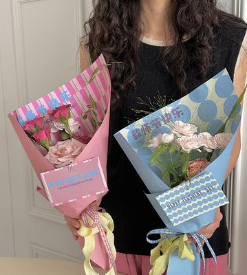 Rubans de la série Dopamine pour la fête des enseignants, fleurs en ruban, bouquet unique, sangle pour emballage floral en tissu