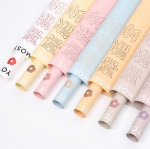 Un bon prix. Cynthia papier comme vous papier d'emballage imperméable à l'eau fleur fleur en ligne