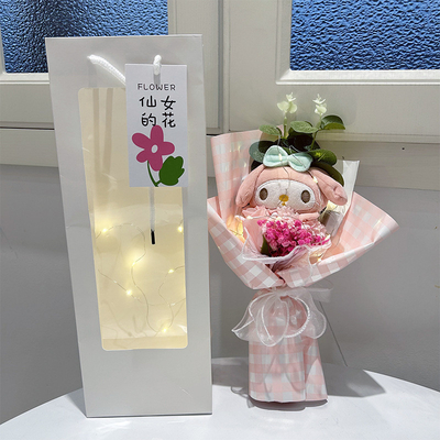 Un bon prix. Cadeaux pour la Saint-Valentin et la fête de la mi-automne: poupées Kuromi, bouquets de roses, savon, fleurs, tournesols et cadeaux de Noël en ligne