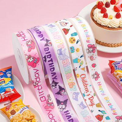 Ruban imprimé de dessin animé en polyester 2cm/25m parfait pour les gâteaux d'anniversaire à l'occasion de la Journée internationale des enfants
