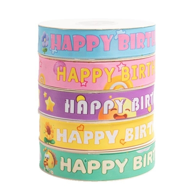 Cartoon mignon ruban d'anniversaire bande mate boulangerie boîte cadeau décoration sac cadeau fleur Installer et décorer des rubans