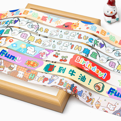 Un bon prix. 1Des rubans imprimés de dessins animés écologiques de 0,5 cm Le complément parfait aux décorations faites à la main pour la Journée internationale de l'enfance en ligne