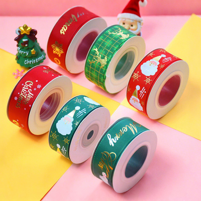 Un bon prix. DIY de rubans de Noël personnalisés avec ruban côtelé à marquage à chaud et décoration écologique en ligne