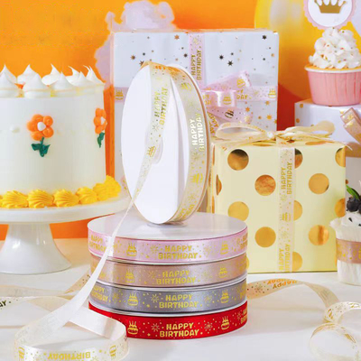 Un bon prix. Décorations de pâtisserie à haute ténacité avec rubans d'emballage rose clair et bande de ligature papillon en ligne