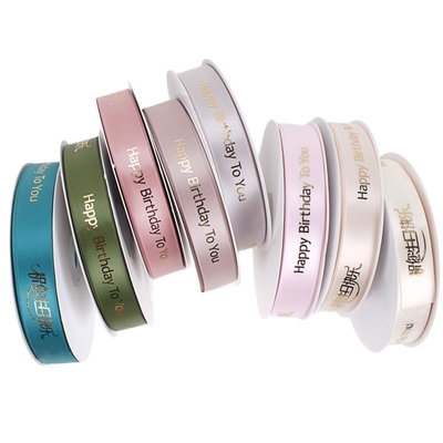 Un bon prix. Rubans d'anniversaire de couleurs personnalisées Emballage cadeau pour enfants Ruban de couleur pour gâteaux de boulangerie Ruban de couleur 45 mètres/rouleau Joyeux anniversaire en ligne