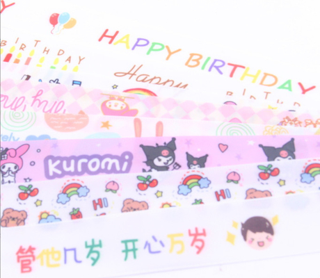 Ruban mignon pour gâteau de 2,5 cm en polyester pour enfants de maternelle, cadeau de bricolage, couleurs personnalisées
