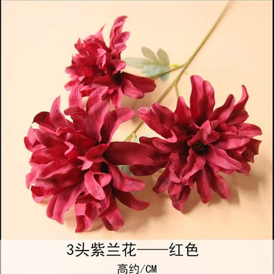 Fleur de simulation de mariage, orchidée pourpre à trois têtes, fleur de salle de mariage, décoration de la maison, fleur de soie, photographie, décoration, bouquet