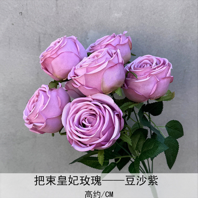 Un bon prix. Mariage haut de gamme haricot sable violet papillon orchidée rose Simulation de mariage fleur salle de mariage Guide routier Plafond arrangement de fleurs en ligne