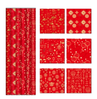 Un bon prix. Rouleau de papier cadeau rouge 2 m avec logo de marque doré en ligne