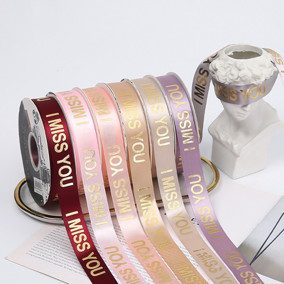 Un bon prix. Ruban de gros-grain modelé par ruban d'enveloppe de cadeau de satin de Rose Gold Pink Red 2.5cmX45Y en ligne