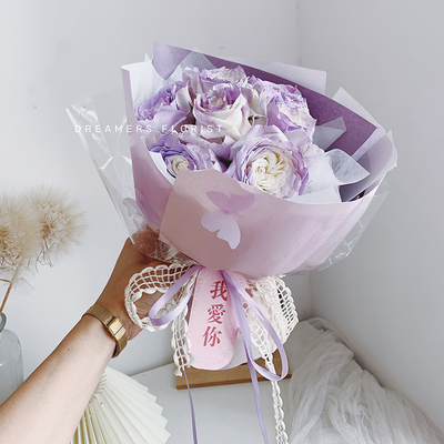 Un bon prix. 85GSM CMYK a imprimé le fleuriste Wrapping Paper Rolls de papillon pour l'emballage de cadeau de filles en ligne