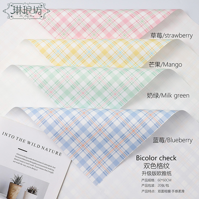 Bon prix CMYK a imprimé le poids 70gsm imperméable de papier d'emballage de bouquet de fleur en ligne